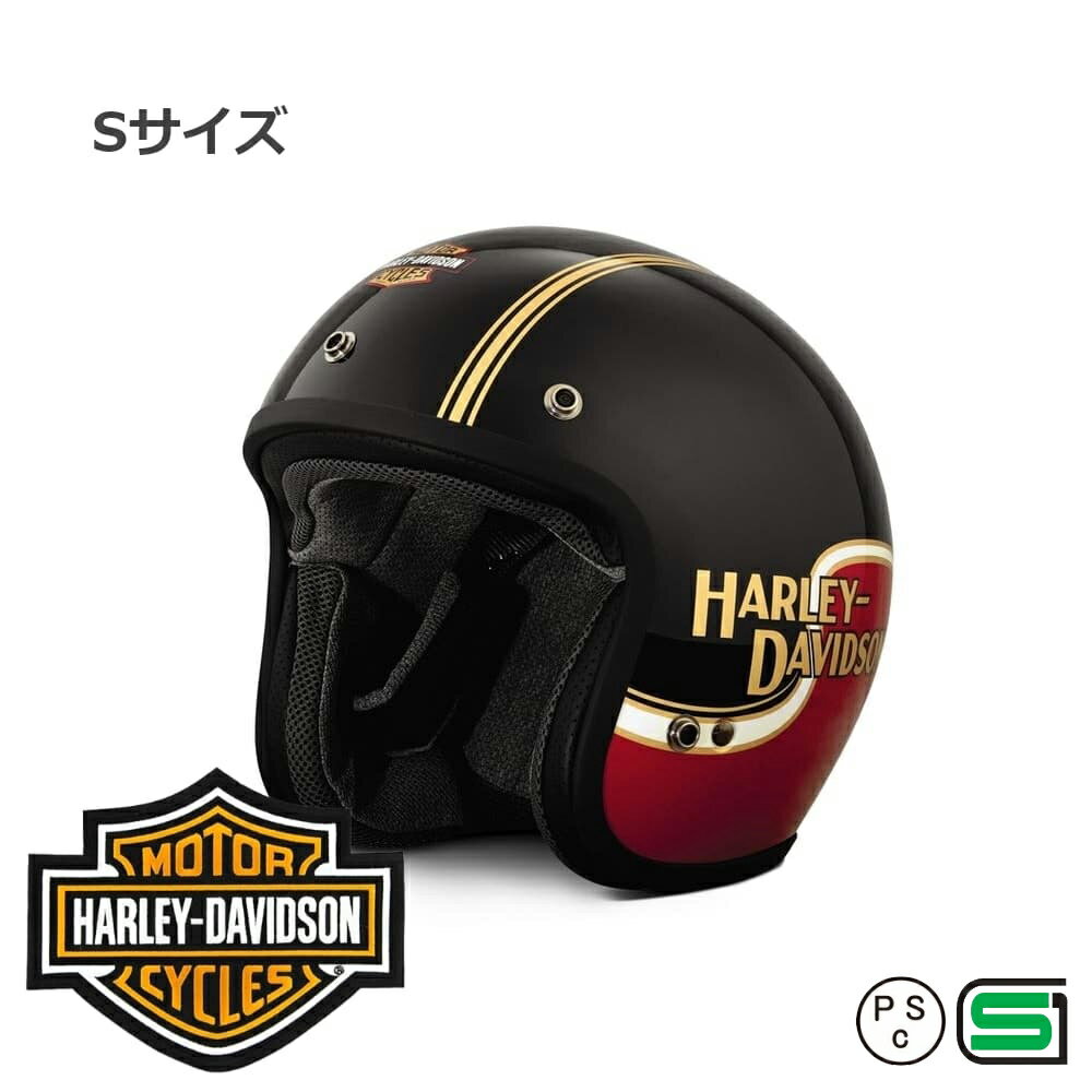 楽天市場】ヘルメット（ブランドハーレーダビッドソン）（バイク用品