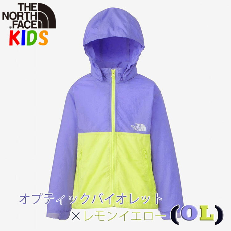 楽天市場】ノースフェイス キッズ（カラーパープル）（コート