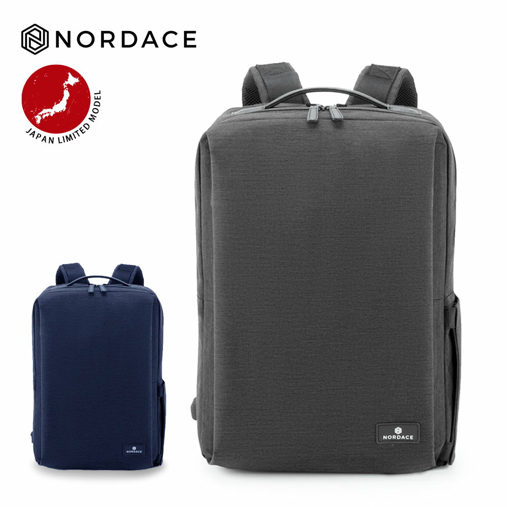 楽天市場】nordace siena（バッグ｜バッグ・小物・ブランド雑貨）の通販