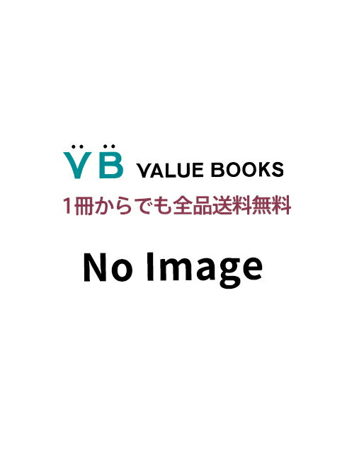 楽天市場】現代弓道講座（本・雑誌・コミック）の通販