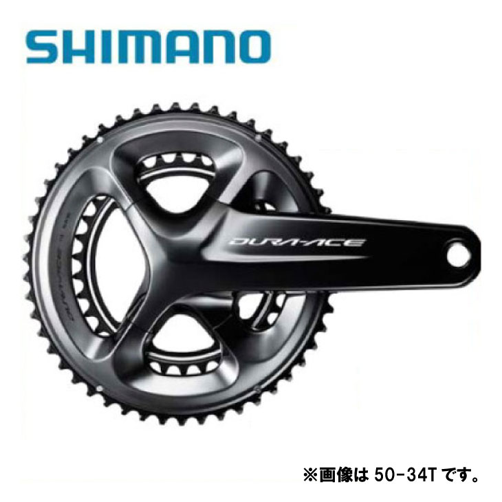 楽天市場】dura-ace クランク 9100 50×34の通販