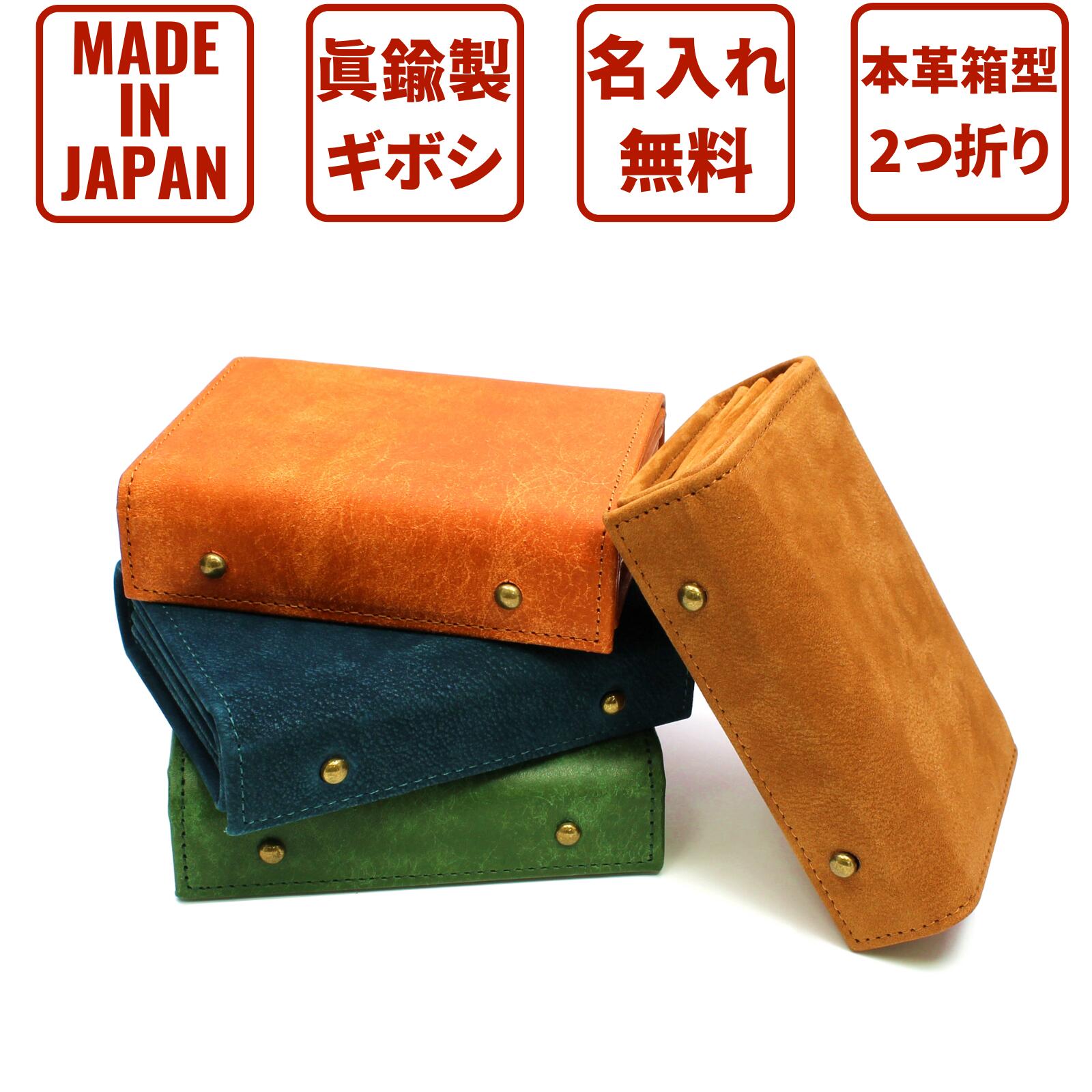 楽天市場】エムピウ 財布（財布・ケース｜バッグ・小物・ブランド雑貨