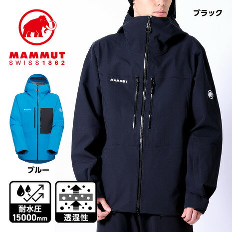 楽天市場】スキー用ウェア（ブランドマムート）（ウィンタースポーツ