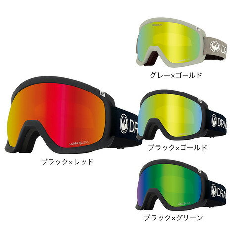 楽天市場】dragon d3 ゴーグルの通販