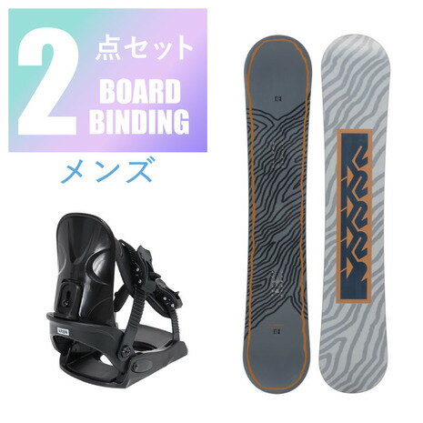 楽天市場】k2 スノーボード セットの通販