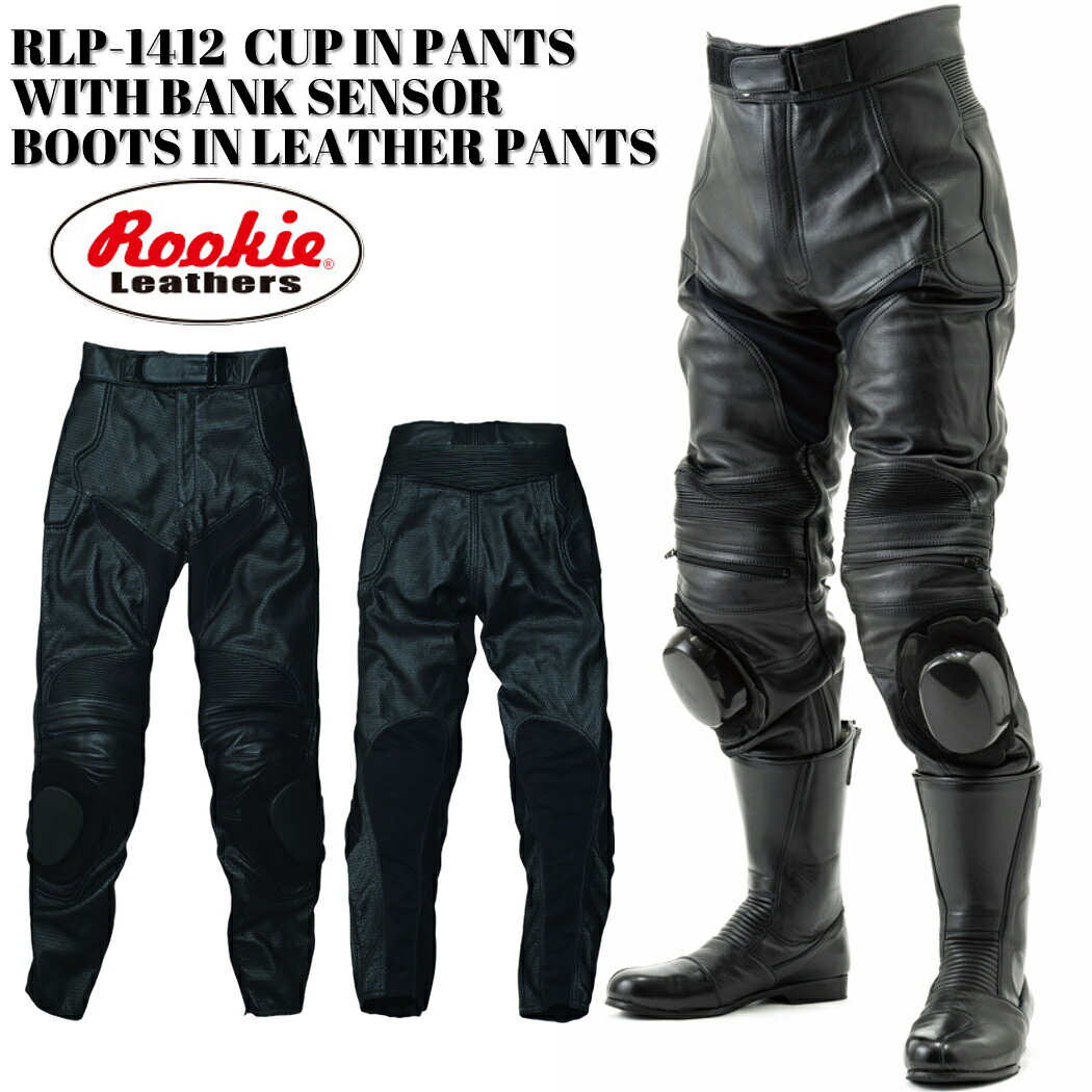 rookie1412_01.jpg