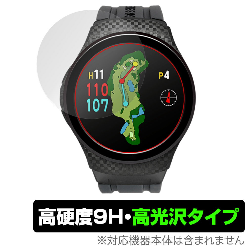 楽天市場】ゴルフ ウォッチ 保護フィルムa1の通販