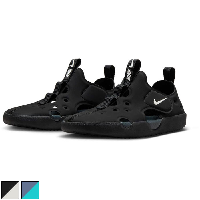 楽天市場】nike サンレイ プロテクト 2 psの通販