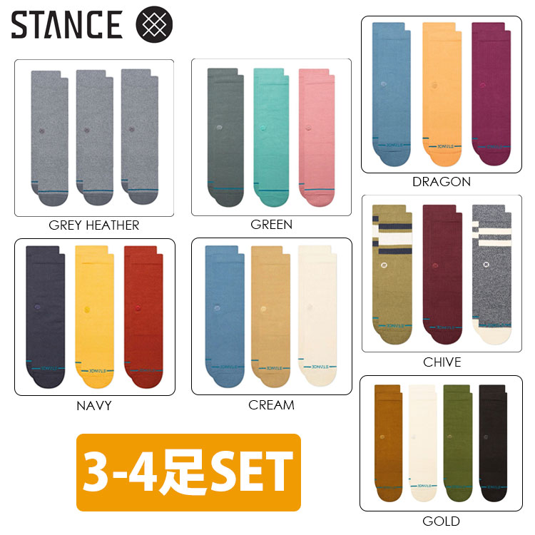 楽天市場】スタンスソックス セットの通販