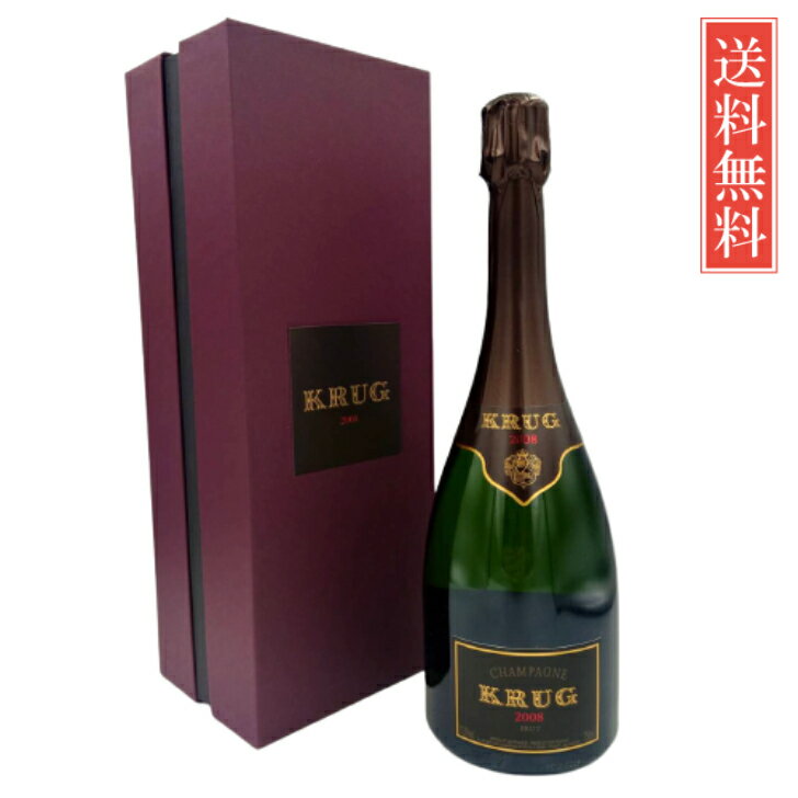 楽天市場】クリュッグ 2009の通販