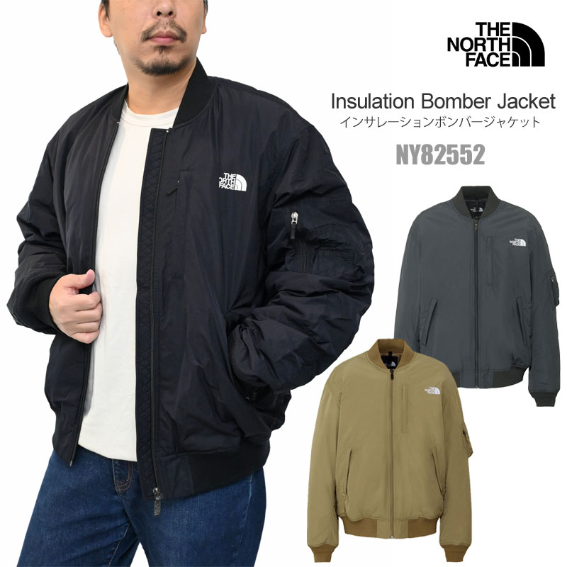 楽天市場】ノースフェイス ma-1の通販