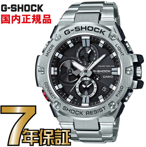 楽天市場】g shock gst-b100d-1a9jfの通販
