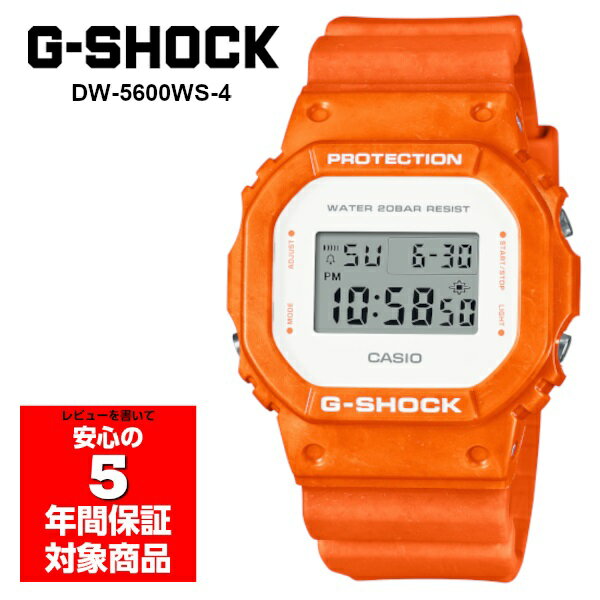 楽天市場】g－shock 電波 ソーラー オレンジ（腕時計）の通販