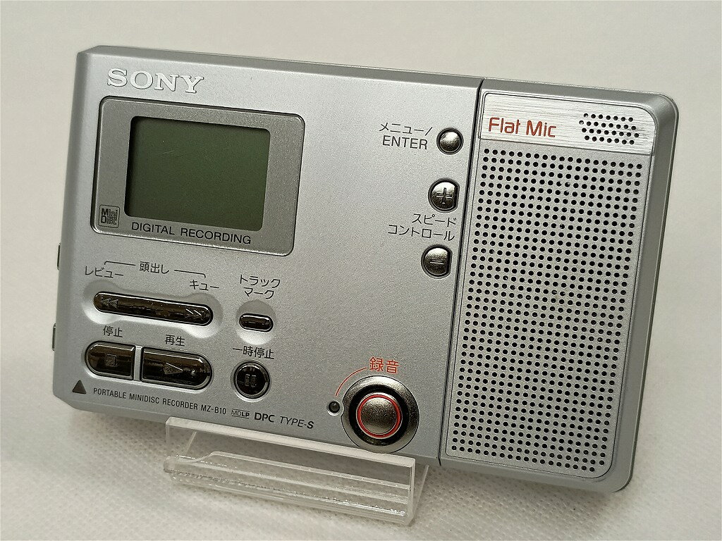 楽天市場】sony mz b10の通販
