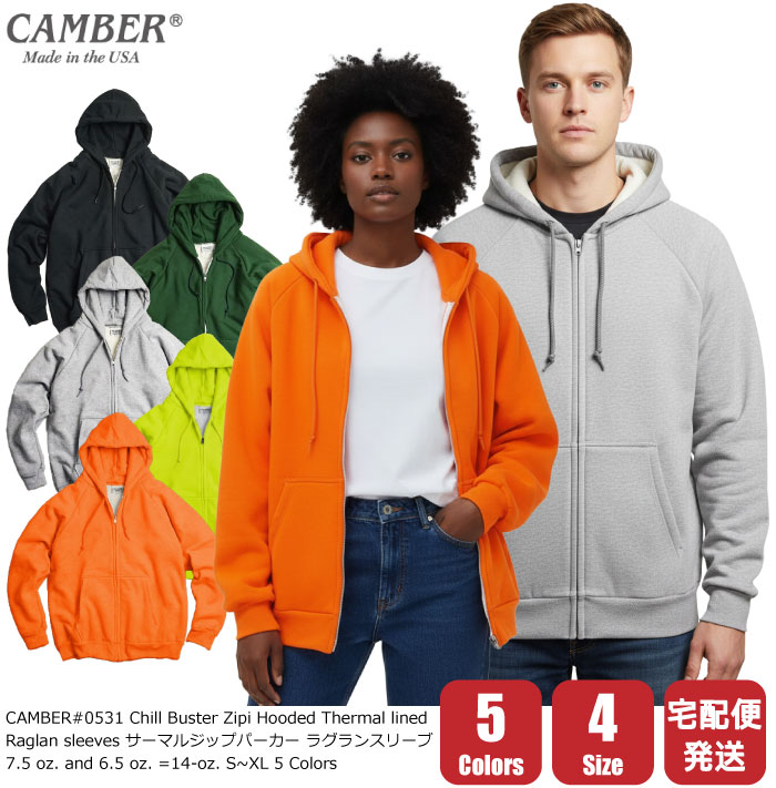 楽天市場】パーカー camber チルバスターの通販