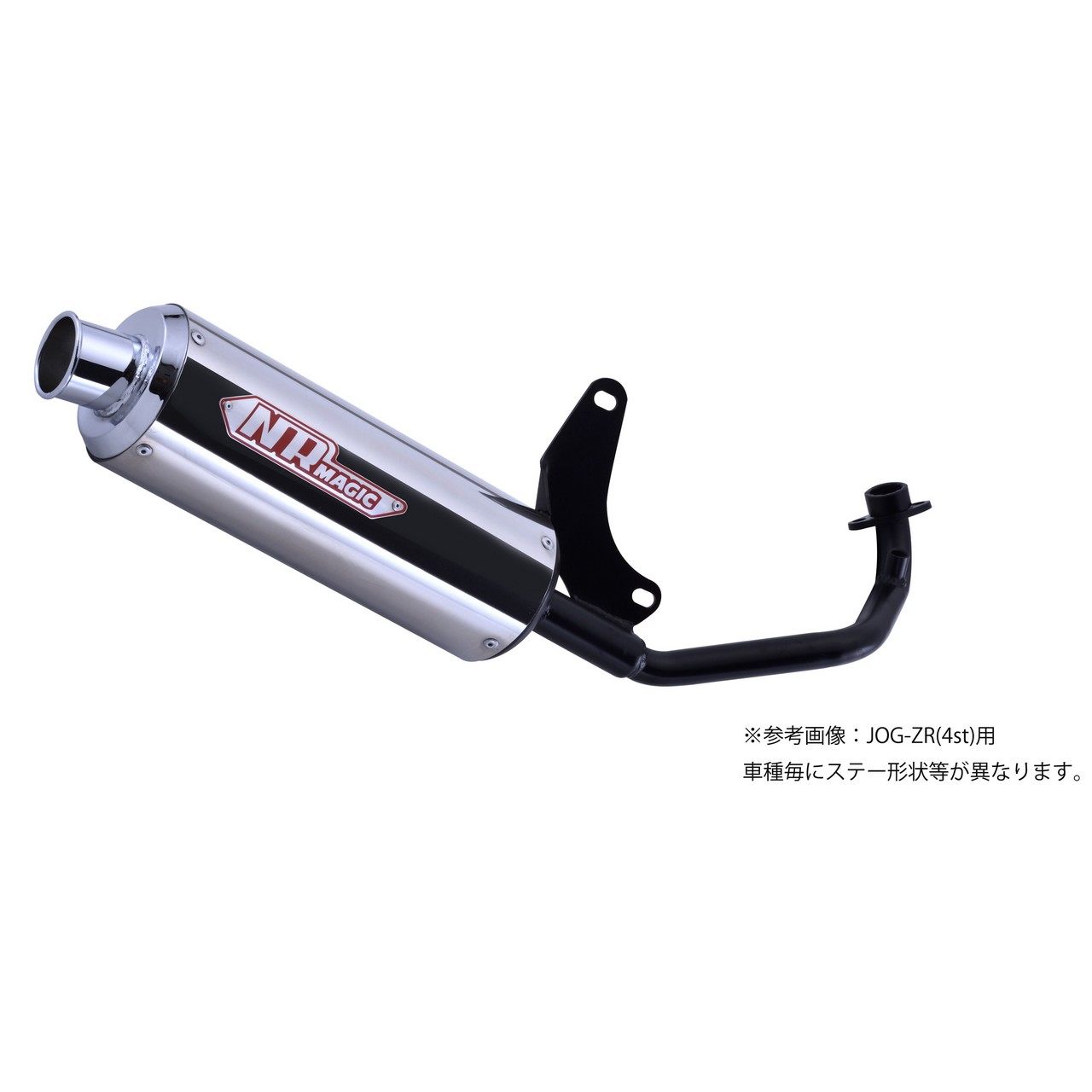 楽天市場】スズキ zz nrマジックの通販