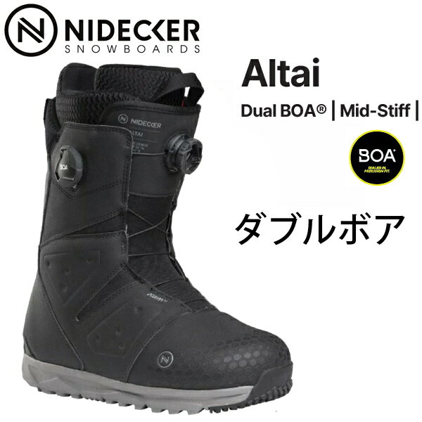 楽天市場】スノボー ブーツ ナイデッカーの通販