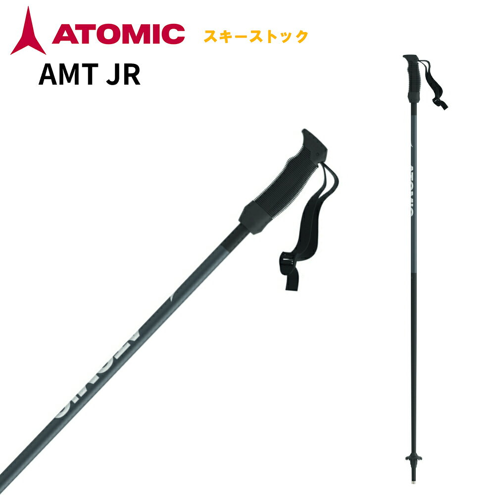 楽天市場】スキー ストック ジュニア 80の通販