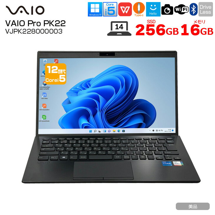 楽天市場】Core i5（シリーズVAIO）（ノートPC｜パソコン）：パソコン
