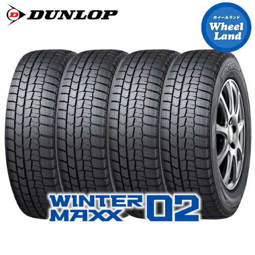 楽天市場】winter maxx 02 165/70r14 ホイールの通販