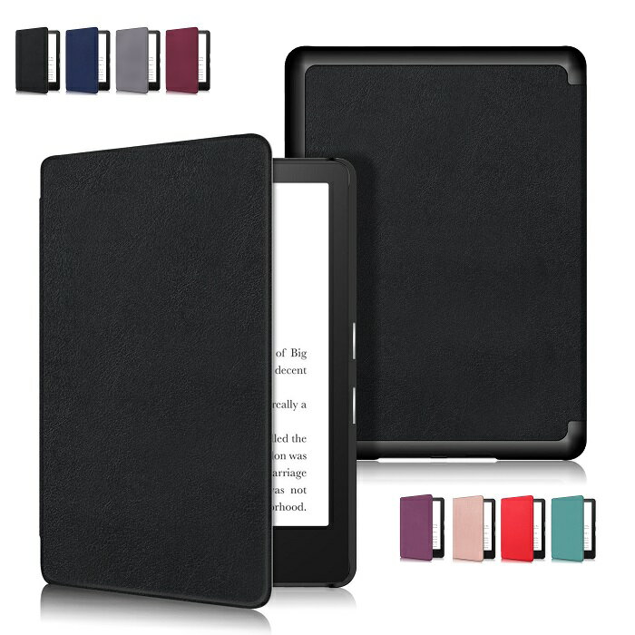 楽天市場】kindle paperwhite 11世代の通販