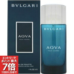 楽天市場】bvlgari aqva pour homme marine（美容・コスメ・香水）の通販