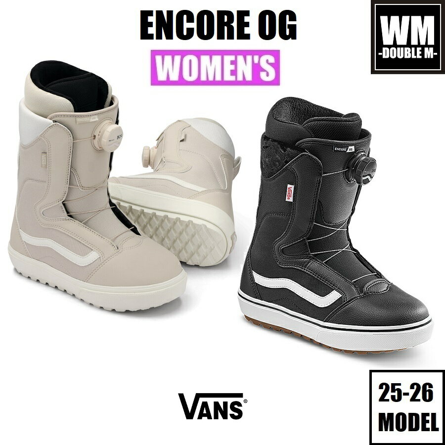 楽天市場】vans boa encoreの通販