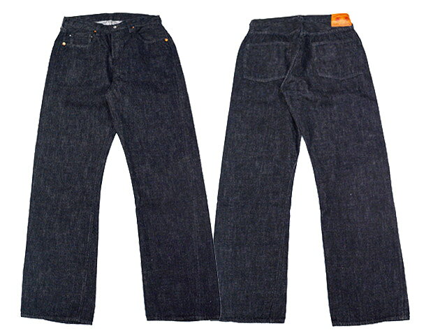 full-0105sswq-1.jpg