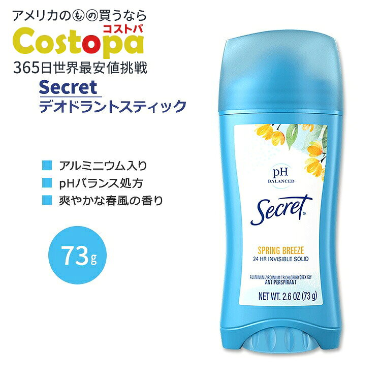 sc-12430.jpg