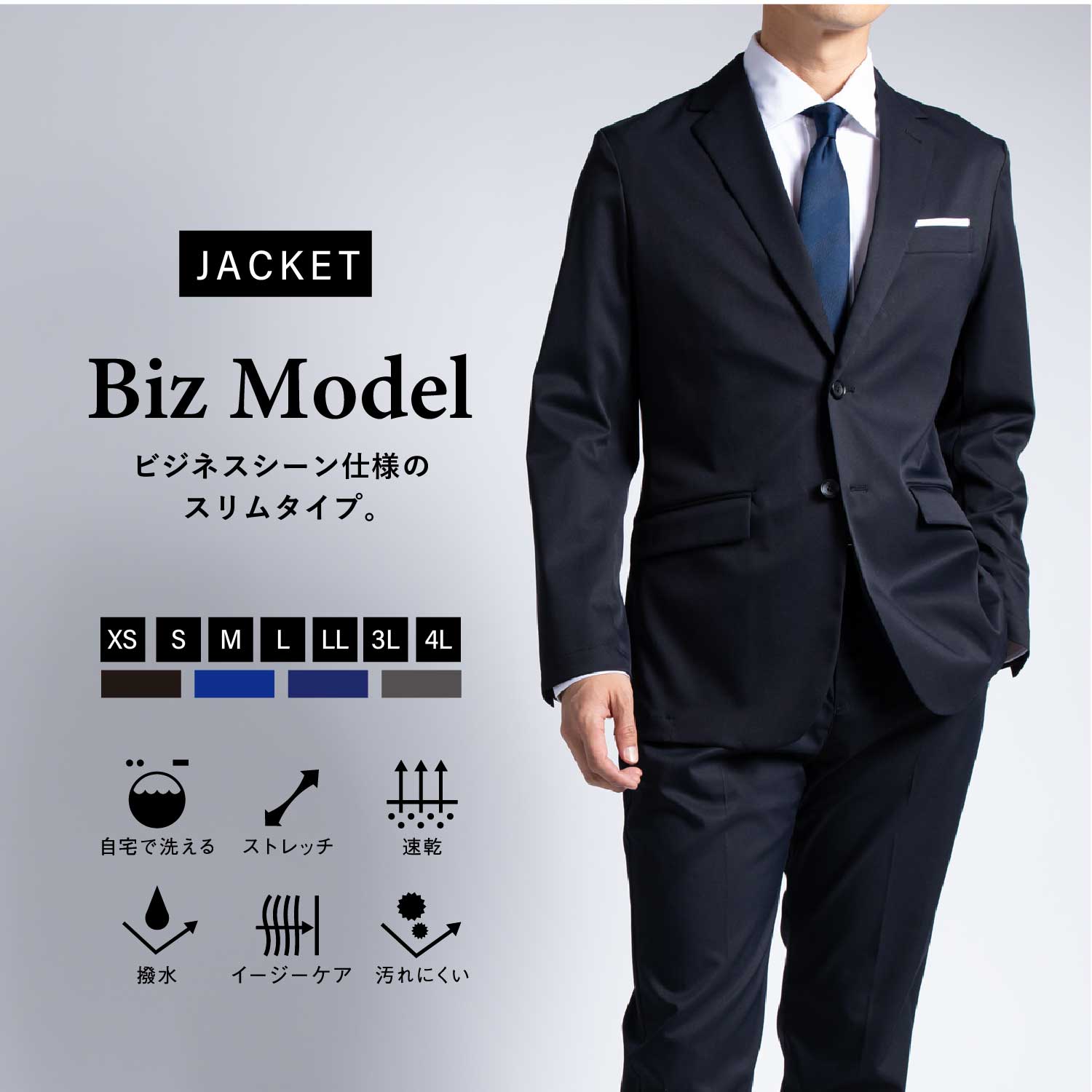 楽天市場】wws（メンズファッション）の通販