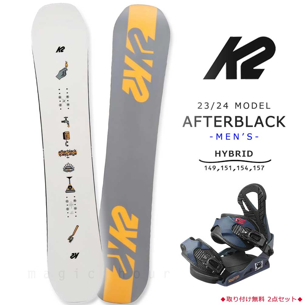 楽天市場】スノーボード 板 k2 二点セットの通販