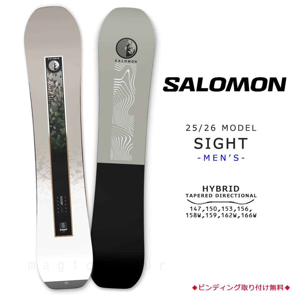 楽天市場】SALOMON（ブランドサロモン）（ボード｜スノーボード用品