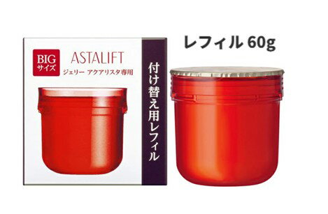 楽天市場】アスタリフト ジェリー 60gの通販