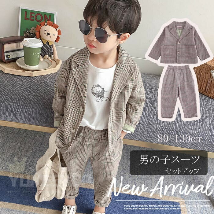 楽天市場】95cm（スーツ・カジュアルセットアップ｜キッズファッション