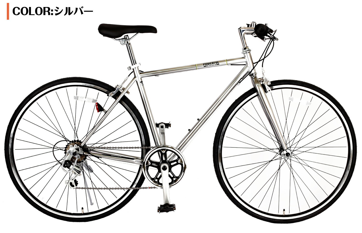 楽天市場】クロスバイク（カラーシルバー）（クロスバイク｜自転車