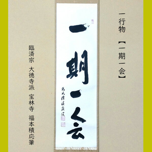 imgrc0107104217.jpg