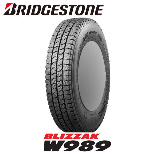 楽天市場】スタッドレスタイヤ 185/75r15の通販