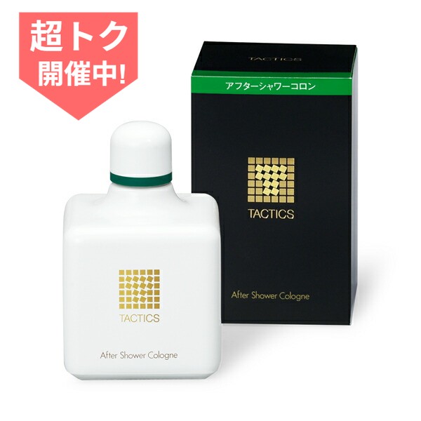 imgrc0122314153.jpg