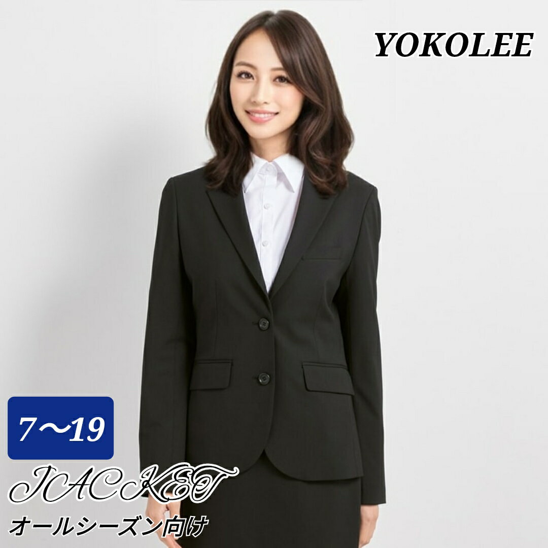 楽天市場】ストライプ（ブランドベルーナ）（スーツ・セットアップ