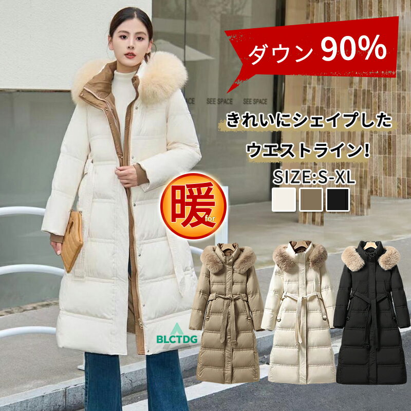 楽天市場】フォックスファーロング ダウンコートの通販