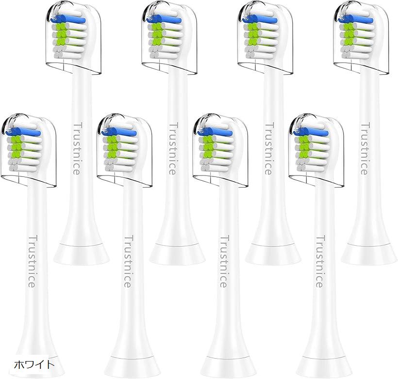 楽天市場】philips ソニッケアー hx993wの通販