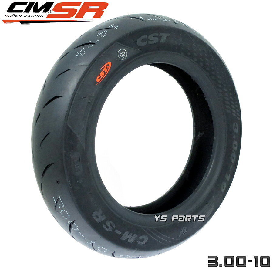 cst_300-10_1.jpg