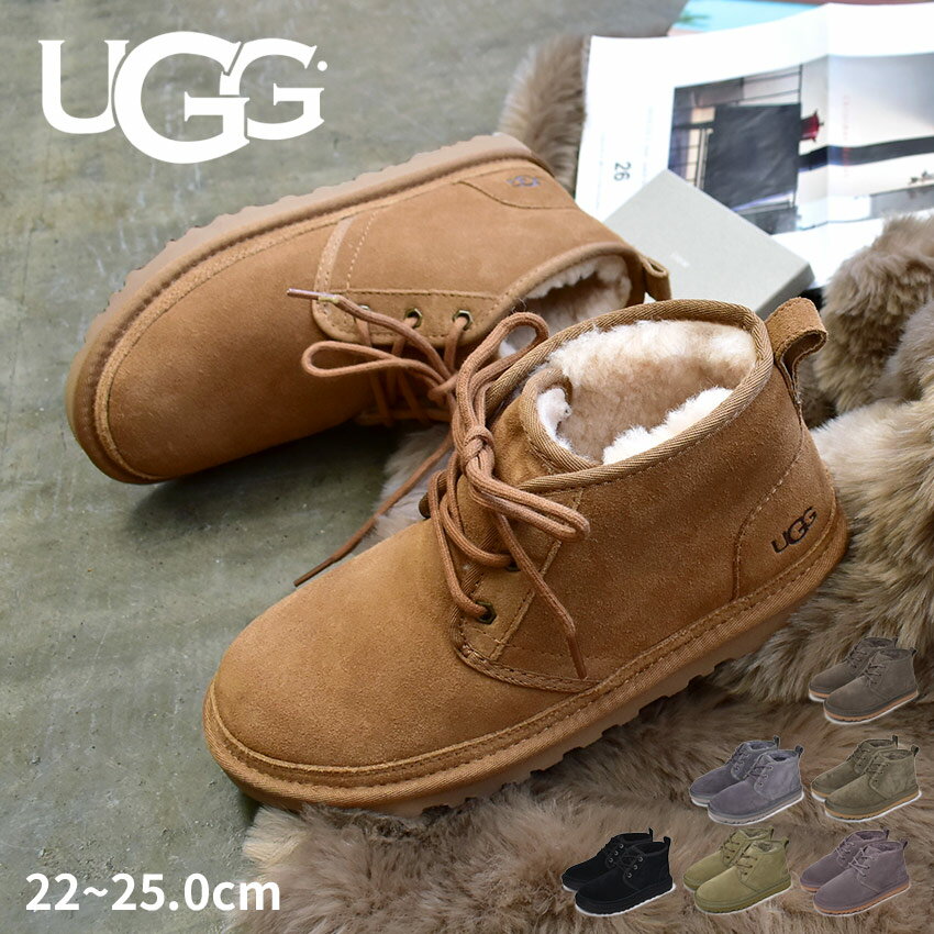 楽天市場】ugg キャメル ムートンブーツの通販