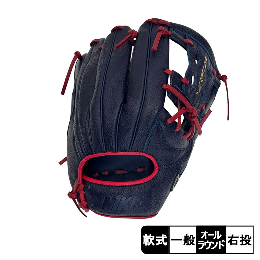 楽天市場】ナイキ グラブ（グローブ・ミット｜野球・ソフトボール