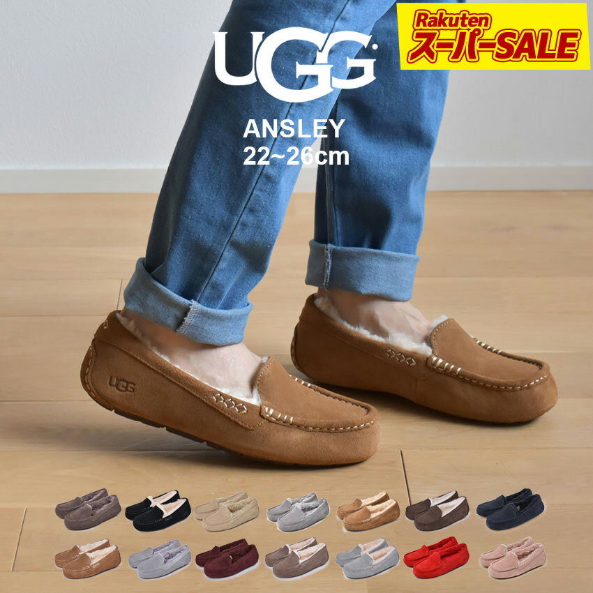 1262-0056-sale.jpg