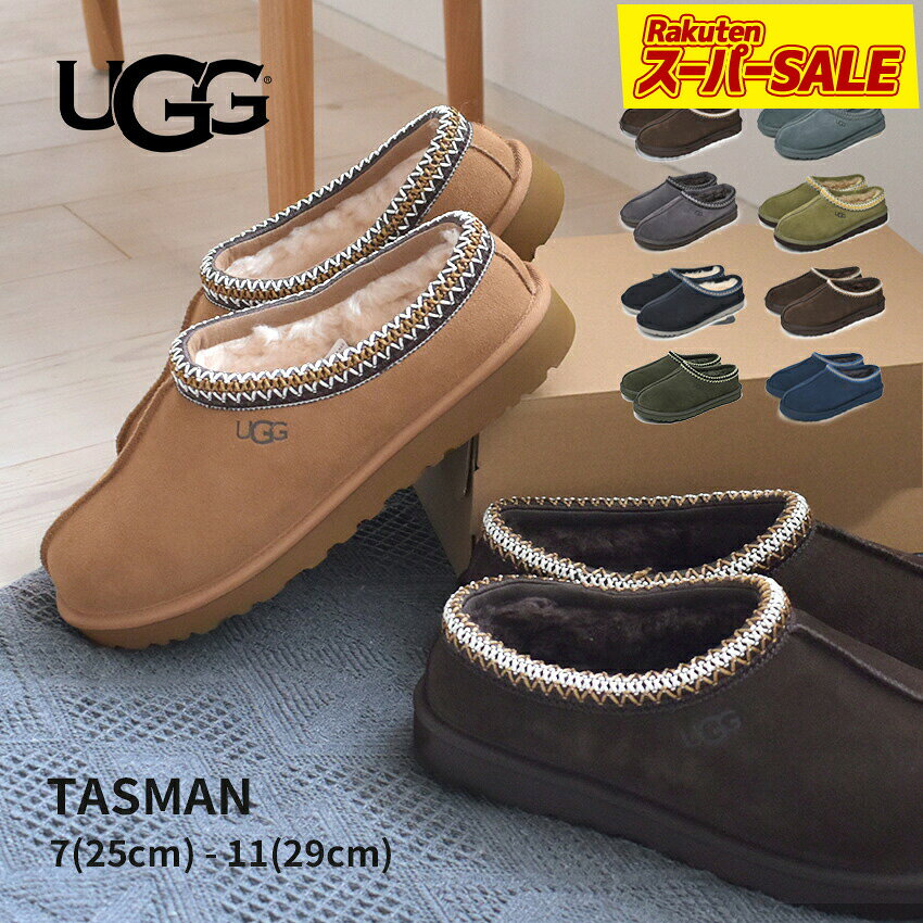 楽天市場】ugg スリッパ（シーズン冬）の通販