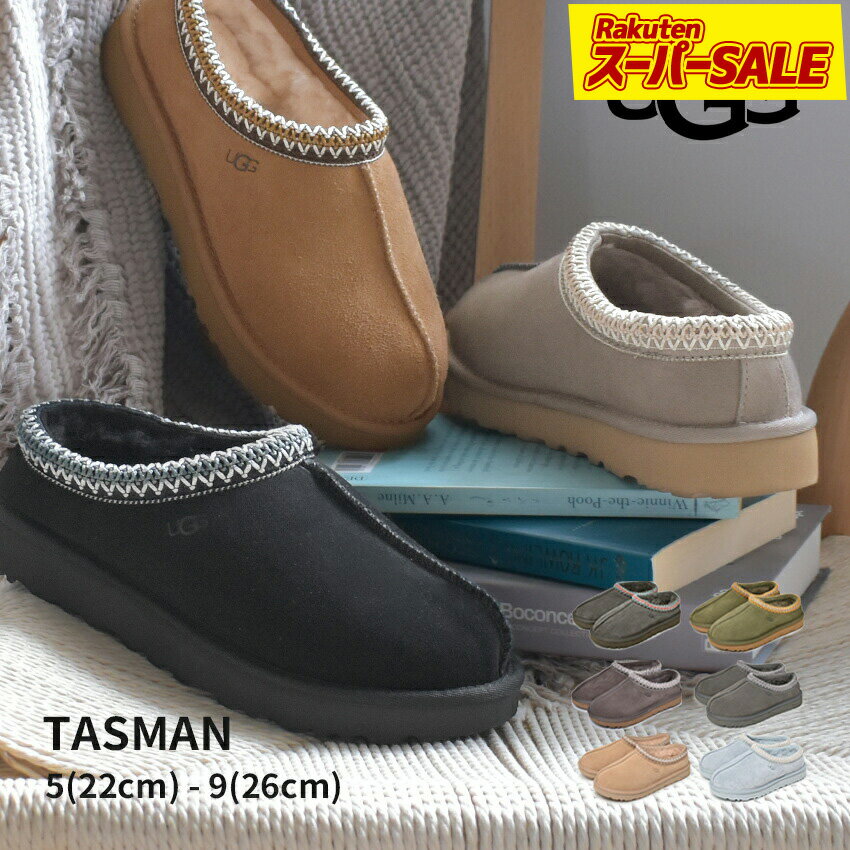 楽天市場】ugg スリッパ（シーズン冬）の通販