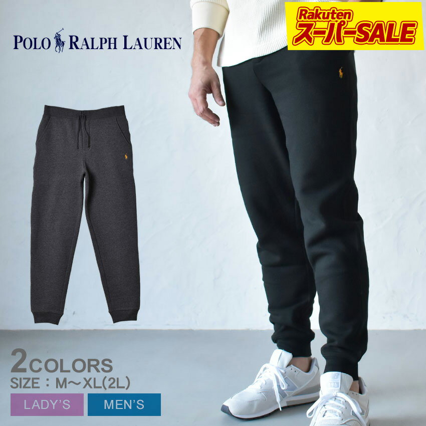 2123-1288-sale.jpg
