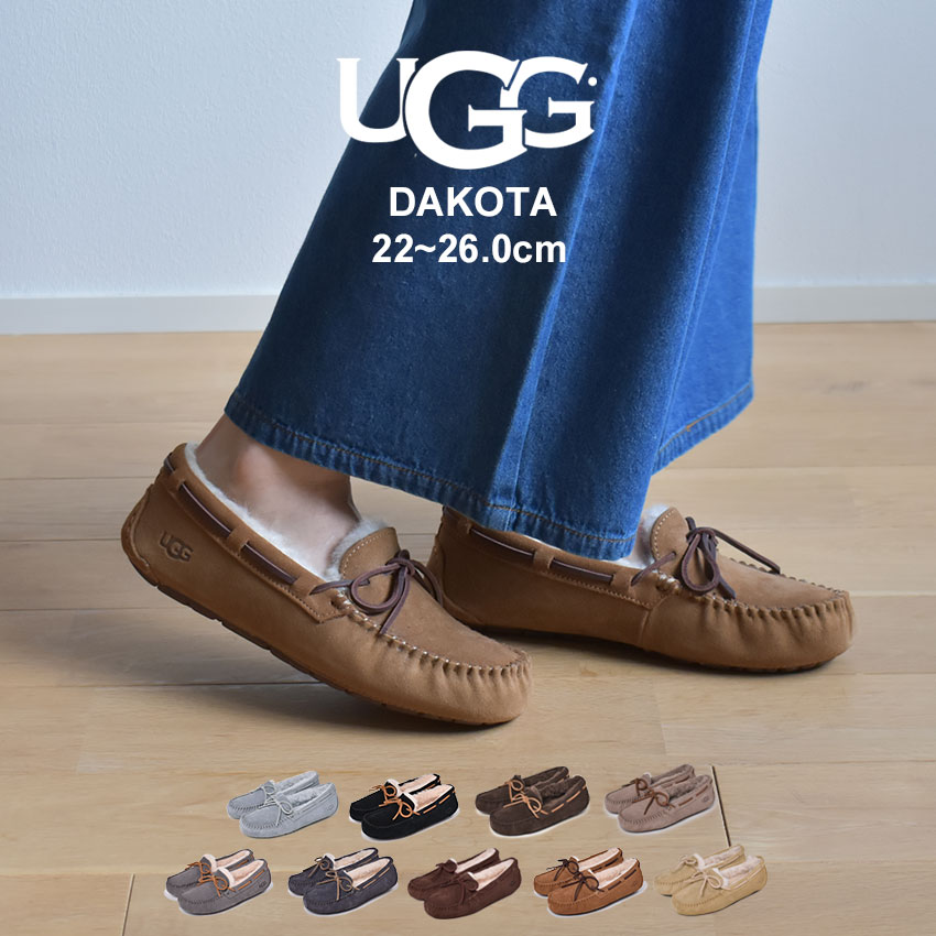 楽天市場】モカシン グレー uggの通販