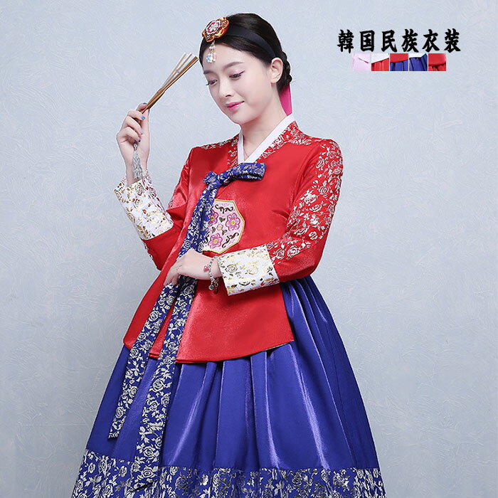 楽天市場】新作！レース韓服チマチョゴリの通販